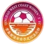 Logo of Qingdao West Coast(w)