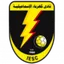 Kahraba Ismailia