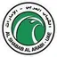 Logo of Al-Shabab (UAE)