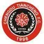 Chengdu Tiancheng