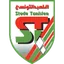 Logo of Stade tunisien