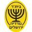 Agudat Sport Nordia Jerusalem