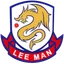Lee Man