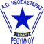 Logo of Asteras Rethimnou