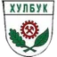 FC Hulbuk