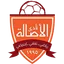 Picture for AL-Asalah