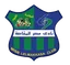 Logo of Misr Lel Makkasa