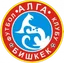 FK Alga Bishkek