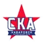 SKA Khabarovsk II