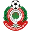 Picture for Campbelltown City Reserve