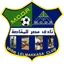 Masr El Makasa