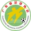 Guangdong U18