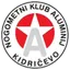 Logo of NK Aluminij