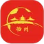 Picture for Yangzhou Team
