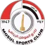 Mosul FC