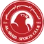 Logo for Al Arabi Doha Reserves