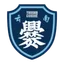 Picture for Yunnan Cuanhe