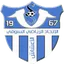 Logo of Union Sportive Souf