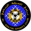 Logo of Al Sailiya SC Reserves