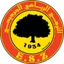 Logo of Esperance Sportive Zarzis