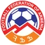Logo of Armenia (w) U19