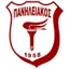 Picture for Paniliakos Pyrgos