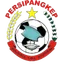 Logo for Poncajene and the Islands Percy Ponkep