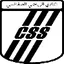 Picture for CS Sfaxien