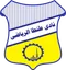 Logo of Tanta