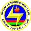 Logo of Erchim