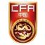 Logo for CFA Team China Xintai Cup International Tournament Hohhot 2025