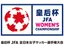 Picture for Japanese Women's Empresss Cup