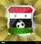 Picture for Syria Shield