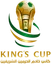 Saudi Arabia Kings Cup
