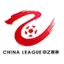 Picture for Chinese League Two