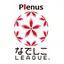 Picture for Japanese Nadeshiko League 2