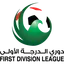 Logo for United Arab Emirates Division 1 Group A 2024-2025