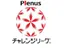 Logo for Japanese Women's Challenge League null