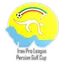 Iran Cup