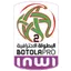 Picture for Morocco Botola 2