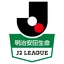 Logo for Japanese J2 League