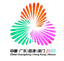 Picture for Chinese Women's National Games