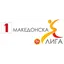 North Macedonia First Football League