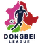 Dongbei Star Football Super League
