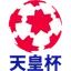 Logo for Japanese Emperor's Cup