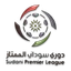 Logo for Sudanese Premier League 2025