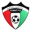 Logo for Kuwaiti Crown Prince Cup