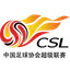 Logo for Chinese Super League 2024
