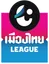 Thai League 2