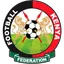 Logo for Kenya Cup